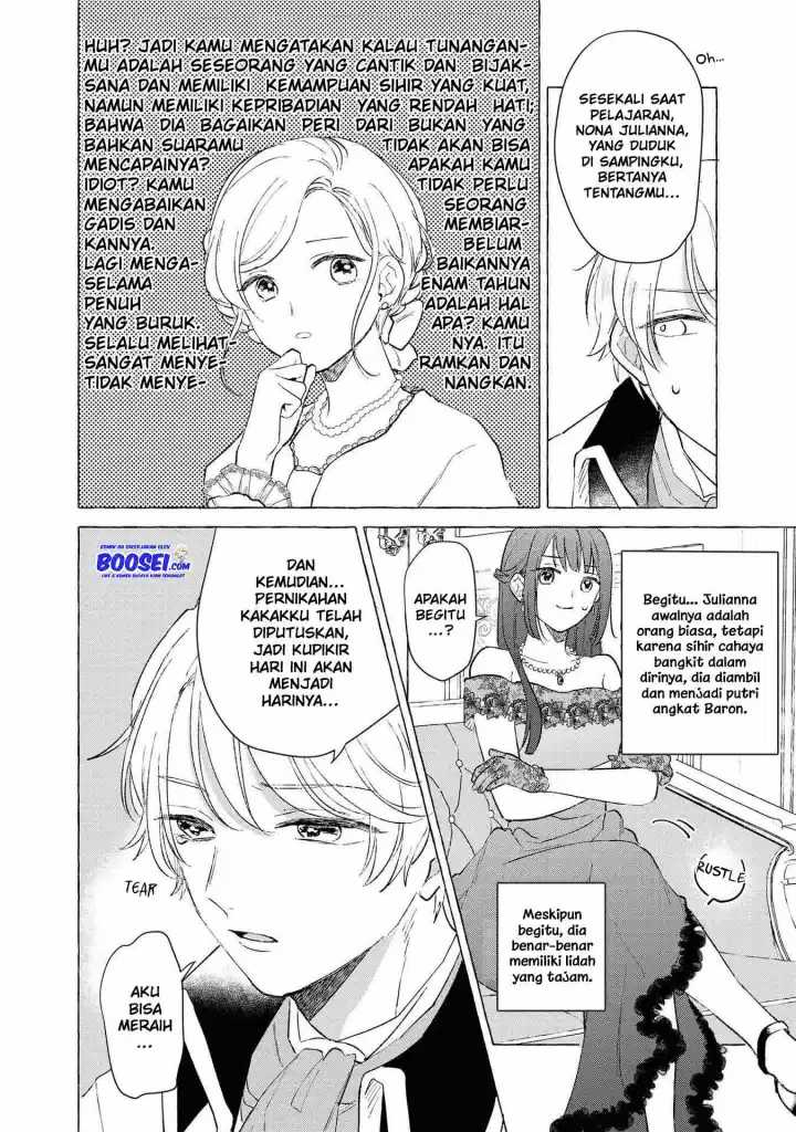 Though I May Be a Villainess, I’ll Show You I Can Obtain Happiness! chapter 10